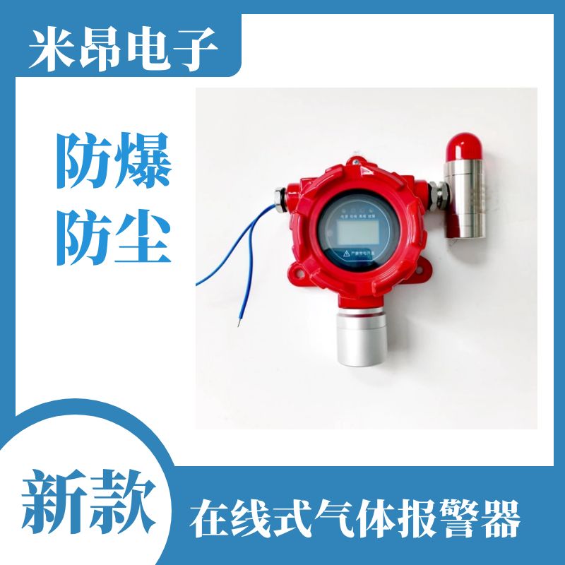 圖怪獸_7e86a30a5de10a029155dd04ec820bf6_50871.jpg