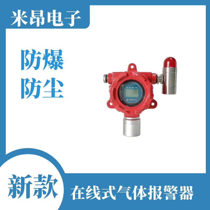 圖怪獸_55a13bb2f627e8a6d6bed9dbcf61b977_70111.jpg