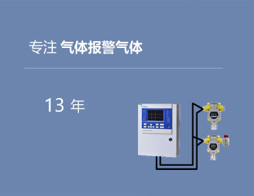 行业新闻