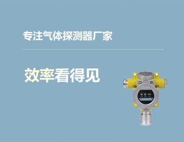 公司动态
